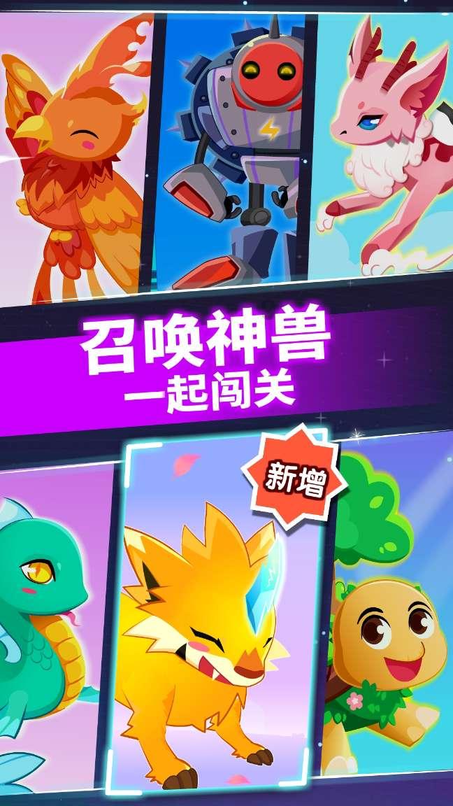 一旦生育率持续下降，未来的世界会是怎样的？游戏画面